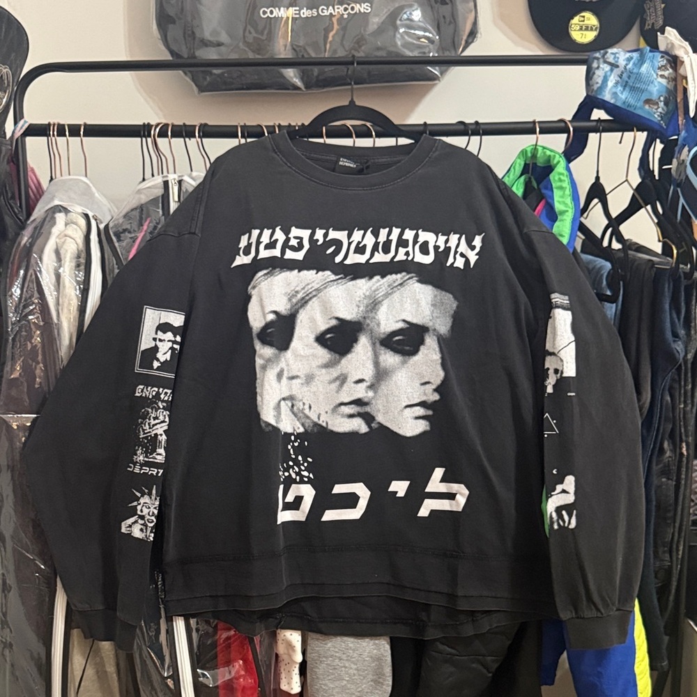 Eulogy T Shirt